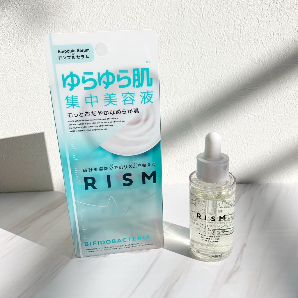 アンプルセラム ビフィズス菌/RISM/美容液を使ったクチコミ（1枚目）