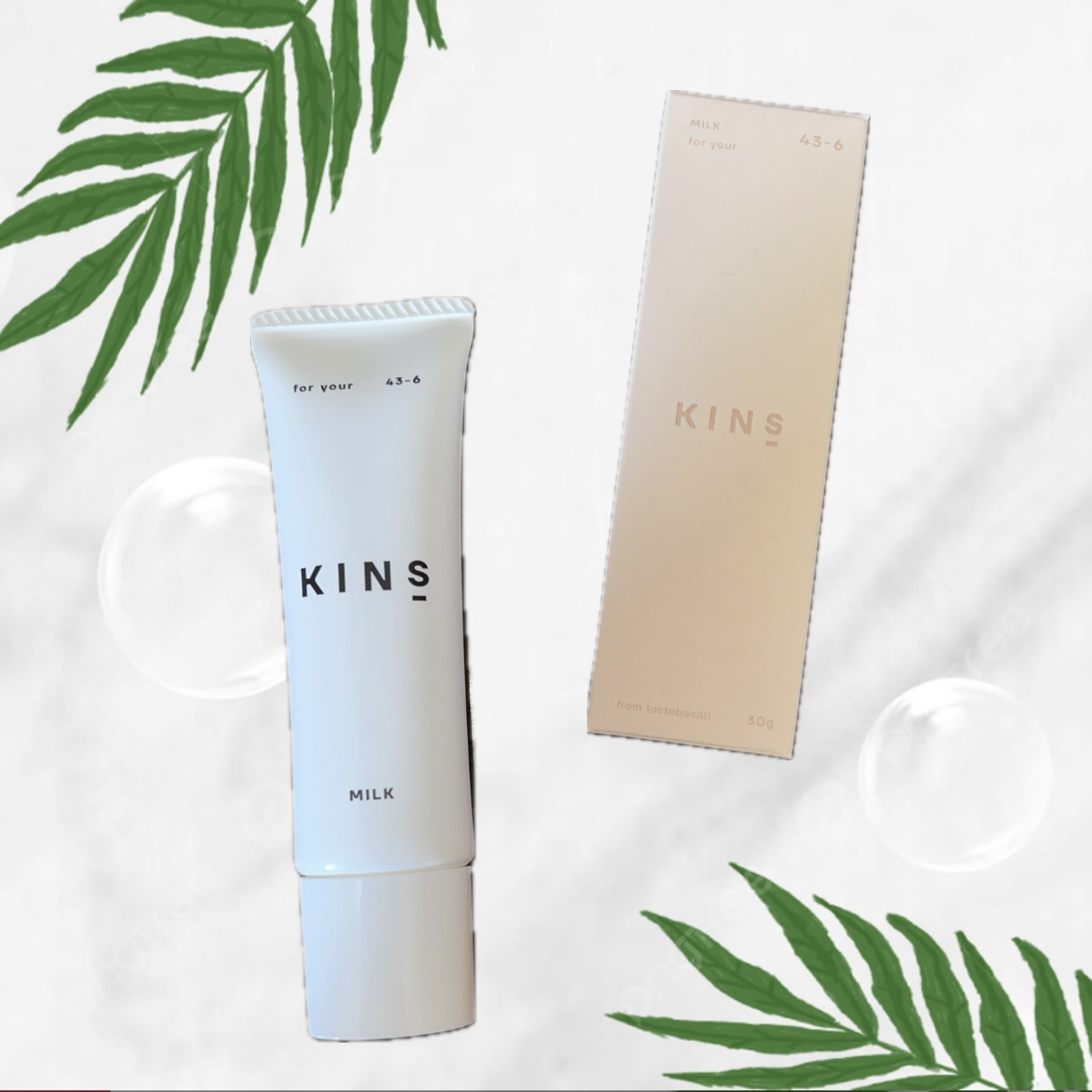 ミルク/KINS/乳液を使ったクチコミ（1枚目）