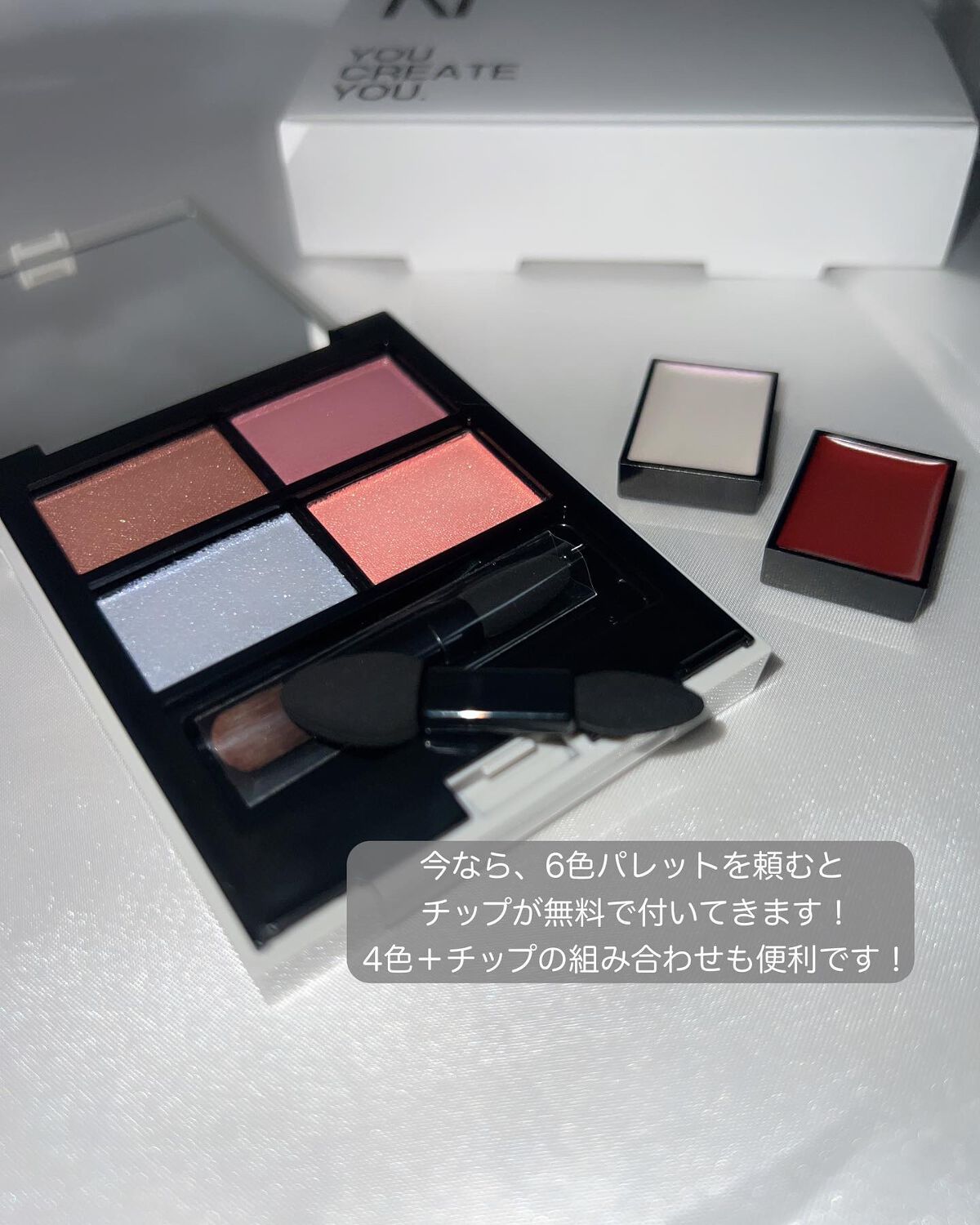 MY MIXED PALETTE 6色カスタムパレット/MN/マルチパレットを使ったクチコミ(6枚目)