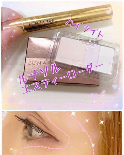ダブル ウェア グロウ BB ハイライター/ESTEE LAUDER/リキッドハイライトを使ったクチコミ(1枚目)