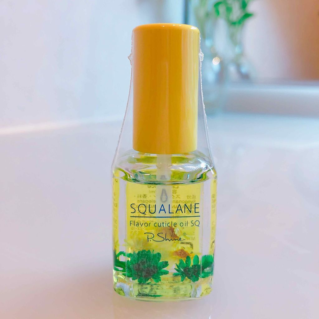フレーバーキューティクルオイル/ピー・シャイン/ネイルオイル・トリートメントを使ったクチコミ(1枚目)