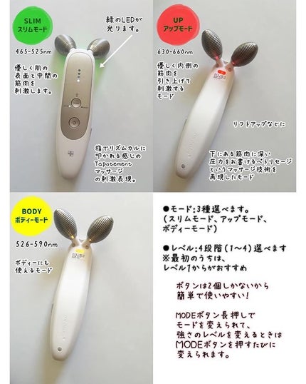 エージーアール ホワイト / MEDICUBE(メディキューブ) | LIPS エージーアール ホワイト / MEDICUBE(メディキューブ) | LIPS