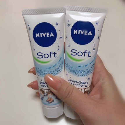 ニベアソフト スキンケアクリーム/ニベア/ボディクリームを使ったクチコミ(2枚目)