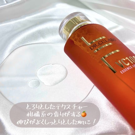 VC100エッセンスローション EX/ドクターシーラボⓇ/化粧水を使ったクチコミ(5枚目)