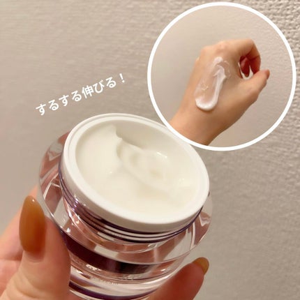 ラスターリッチクリーム/shimaboshi/フェイスクリームを使ったクチコミ(3枚目)