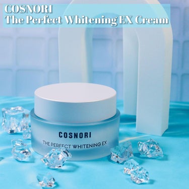 COSNORI/The Perfect Whitening EX Cream

ジェルとホイップの間みたいな不思議なテクスチャーで
めちゃくちゃ伸びがいいのにみずみずしく
お肌を潤してくれるクリーム😌❤