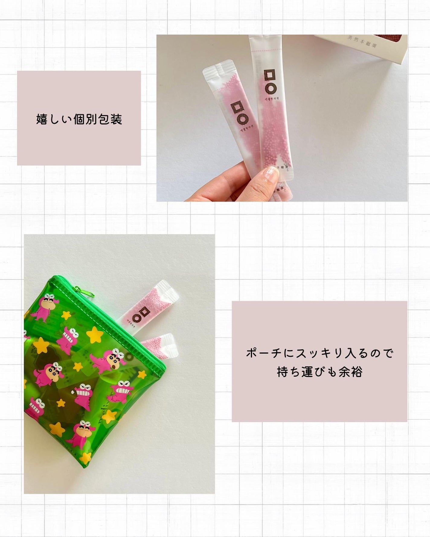 ããŒãð°éåœã³ã¹ã¡ç掻 on LIPS ã人çåã®éæ¹ãã€ãšããð#prã ãã©æ¬æ°ã§é åŒµã£ãã®ã§ãã¬ãã¬..ãïŒ8æç®ïŒ