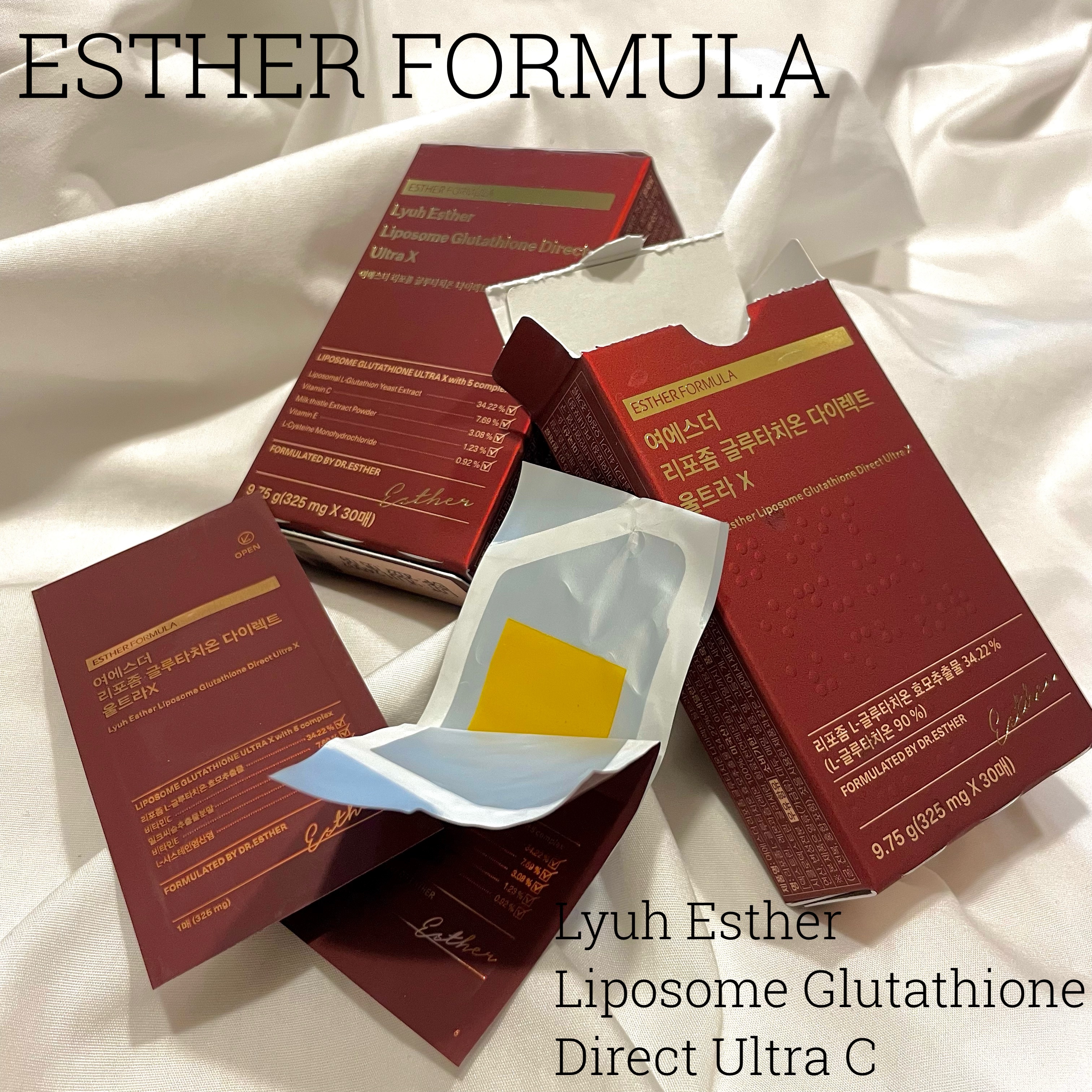 ヨエスターGLTダイレクトウルトラX/ESTHER FORMULA/美容サプリメントを使ったクチコミ（1枚目）