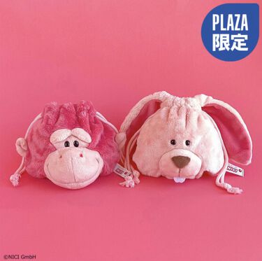 限定コスメ フィギュアフェイスポーチ Niciの口コミ 今話題のnici 高校生 中学生で知ってる By ぽあーる 敏感肌 Lips
