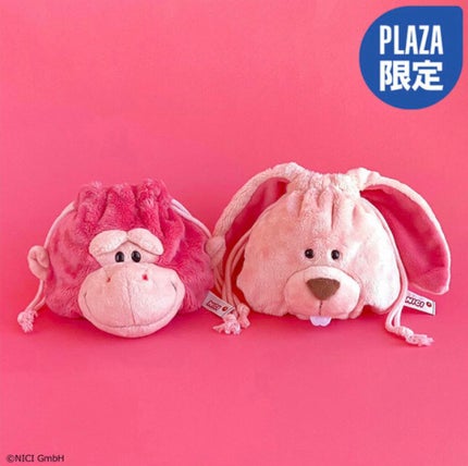 フィギュアフェイスポーチ/NICI/その他を使ったクチコミ(2枚目)