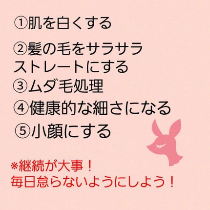 皮脂テカリ防止下地/CEZANNE/化粧下地を使ったクチコミ(2枚目)