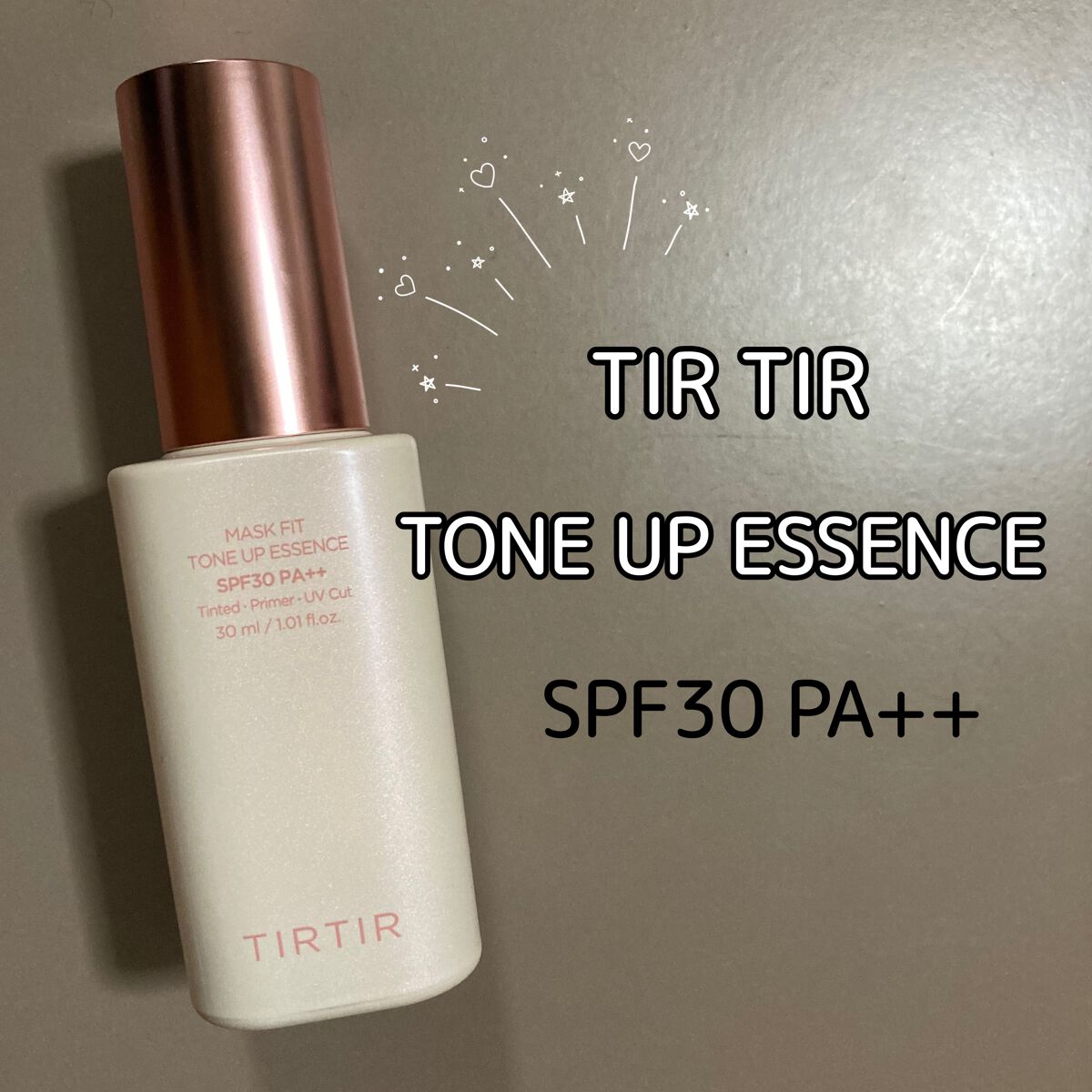 マスクフィットトーンアップエッセンス/TIRTIR(ティルティル)/化粧下地を使ったクチコミ(2枚目)