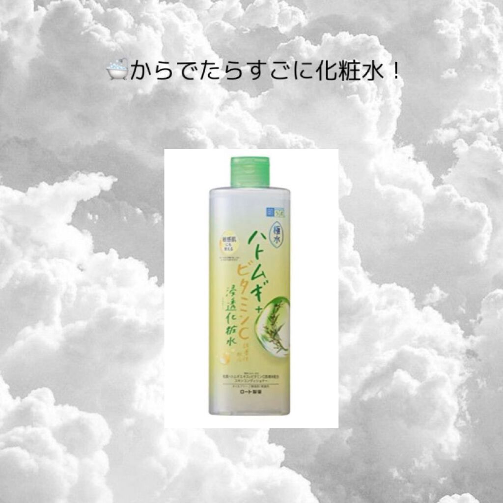 スウィートアーモンドオイル/無印良品/ボディオイルを使ったクチコミ(2枚目)