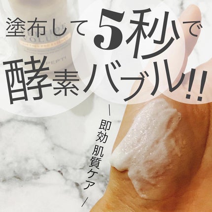 ペプチド ボリューム リフティングプロエッセンス/DR.PEPTI/美容液を使ったクチコミ(2枚目)