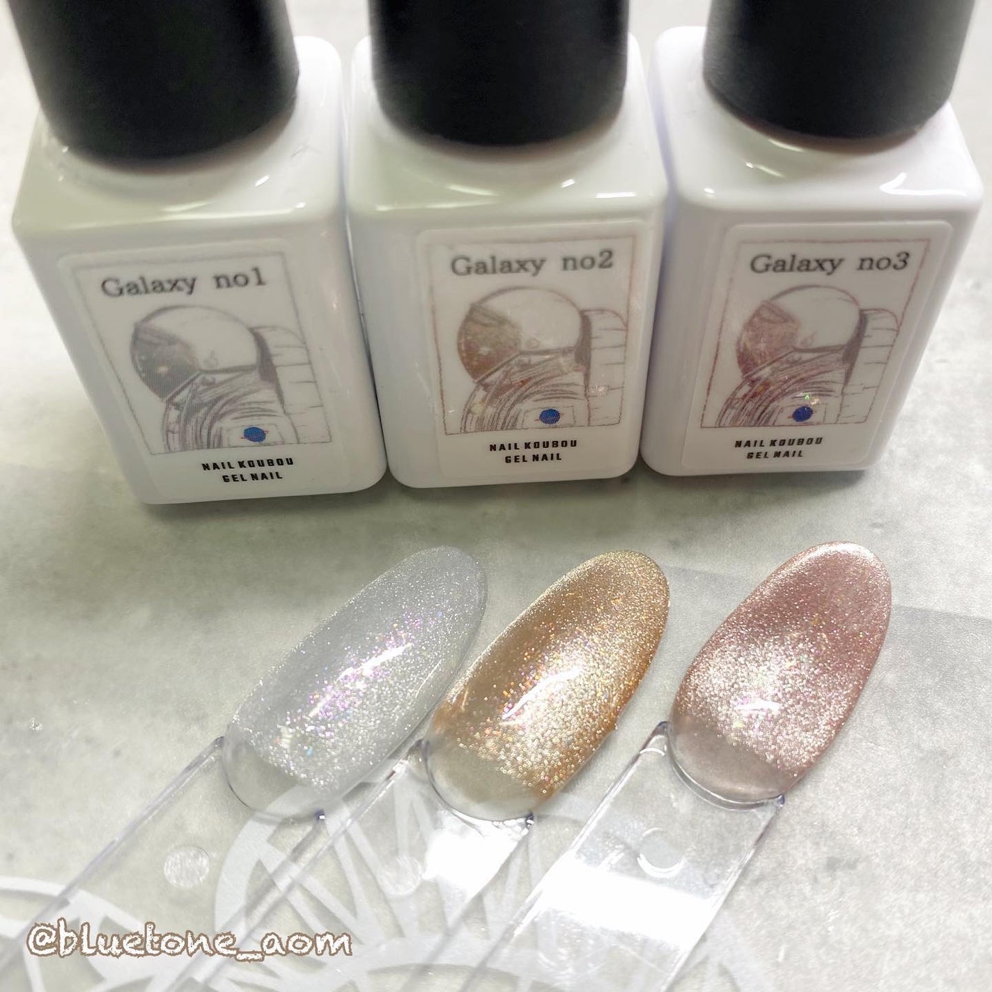 セルフカラージェル Galaxy /ネイル工房/ジェルネイルを使ったクチコミ(2枚目)