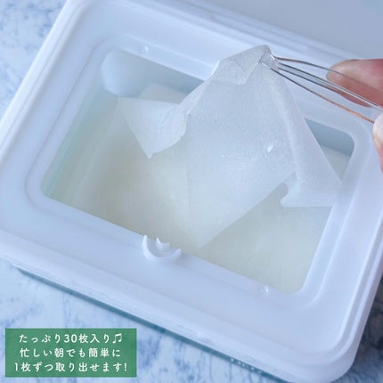 レッドブレミッシュクイックPHAシートマスク/Dr.G/シートマスク・パックを使ったクチコミ(5枚目)