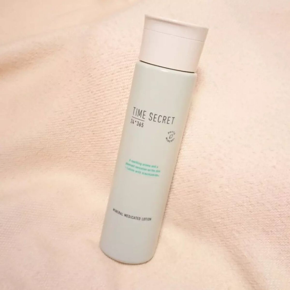 ミネラル 薬用ローション/TIME SECRET/化粧水を使ったクチコミ(1枚目)