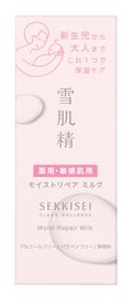 クリアウェルネス モイストリペア ミルク 雪肌精