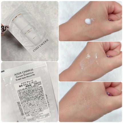 アクア チャージ 薬用 トリートメント ローション/ESTEE LAUDER/化粧水を使ったクチコミ(5枚目)