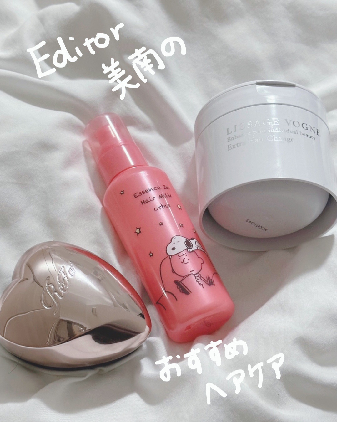 リファ ハートブラシ/ReFa/頭皮ケアを使ったクチコミ（1枚目）