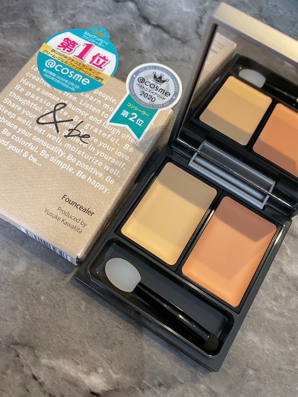 &be ファンシーラー/&be/パレットコンシーラーを使ったクチコミ(1枚目)