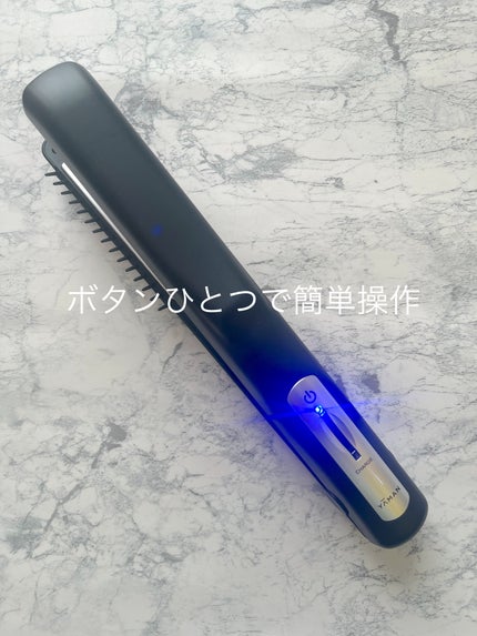 超音波トリートメント シャインプロ/YA-MAN TOKYO JAPAN/その他ヘアアイロンを使ったクチコミ(2枚目)
