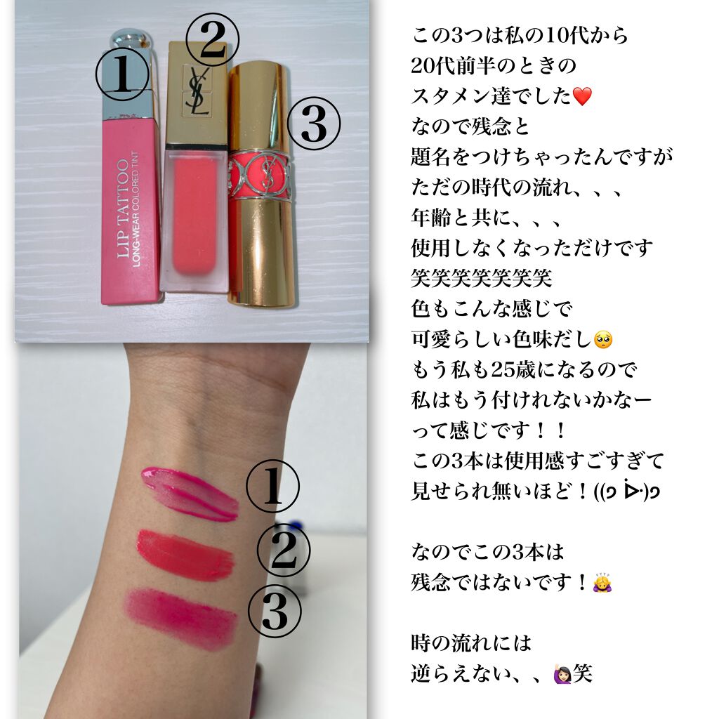 ボリューム エクスプレス ラッシュセンセーショナル/MAYBELLINE NEW YORK/マスカラを使ったクチコミ(5枚目)