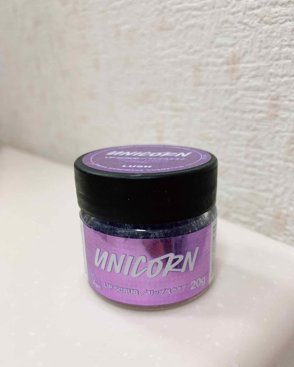 ユニコーン リップスクラブ/ラッシュ/リップスクラブを使ったクチコミ（1枚目）