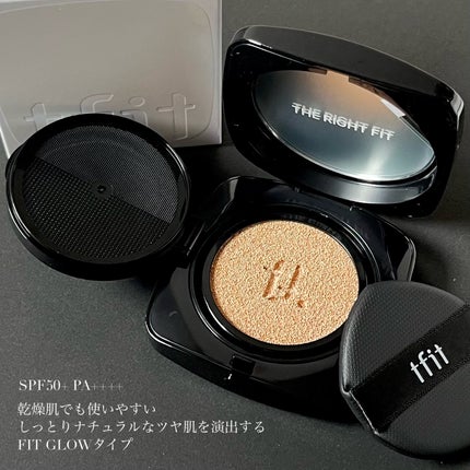 レイヤリングフィット グロークッションEX/TFIT/クッションファンデーションを使ったクチコミ(3枚目)