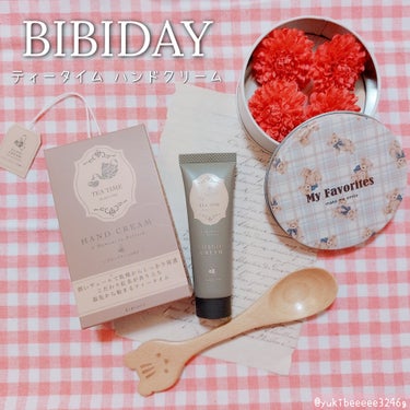 BIBIDAY ティータイム ハンドクリーム ブラックティーの香りのクチコミ「⁡
⁡
✁┈┈┈┈┈┈┈┈┈┈┈┈┈┈┈┈┈┈┈┈┈┈⁡⁡⁡⁡
⁡
BIBIDAY Tea t.....」（1枚目）