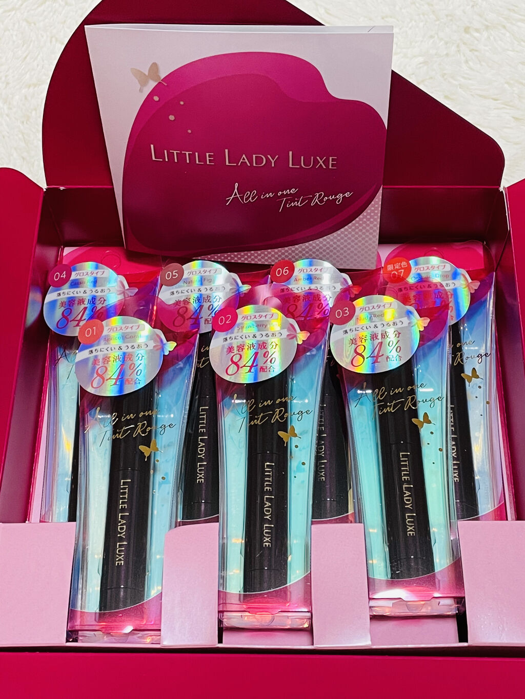 オールインワンルージュG/リトルレディ リュクス/口紅を使ったクチコミ（2枚目）