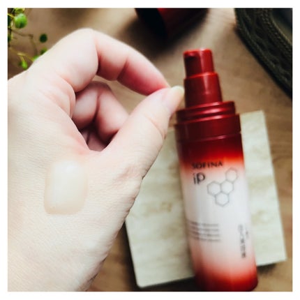 ソフィーナ iP ハリ弾力注入美容液/SOFINA iP/美容液を使ったクチコミ(4枚目)