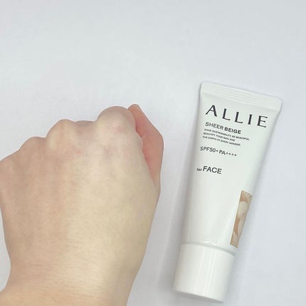 アリィー クロノビューティ カラーチューニングUV/アリィー/日焼け止めクリームを使ったクチコミ(5枚目)