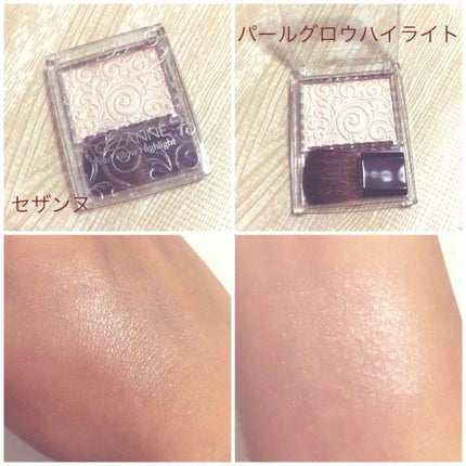 パールグロウハイライト/CEZANNE/パウダーハイライトを使ったクチコミ(1枚目)