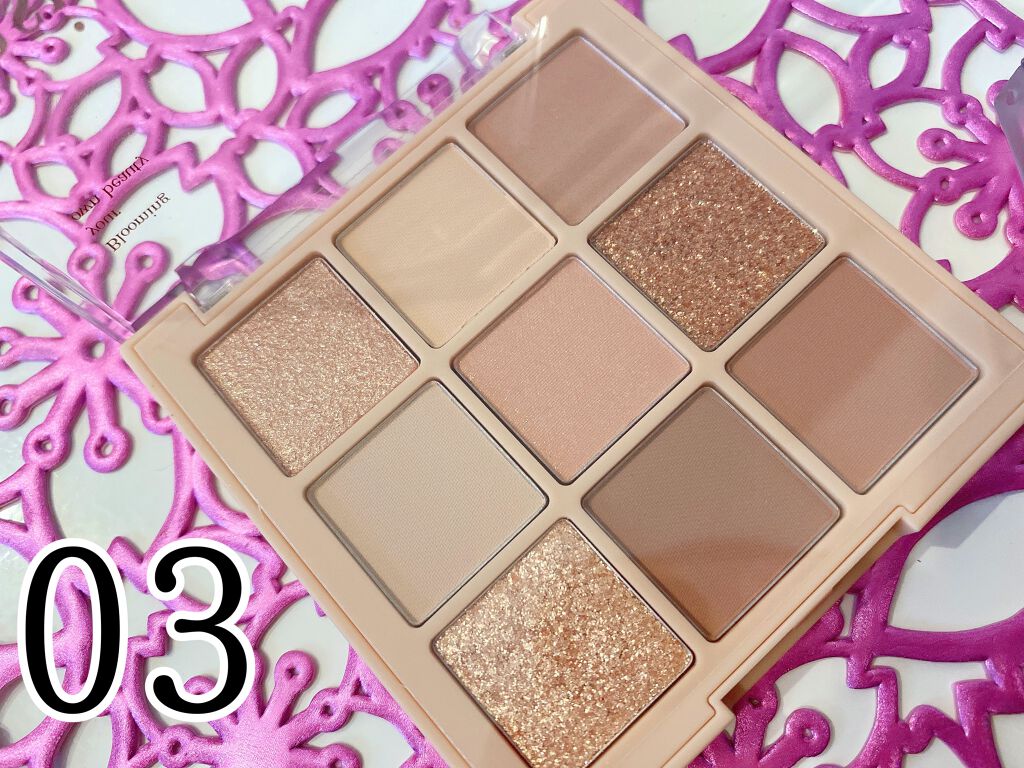 シャドウパレット/dasique/アイシャドウパレットを使ったクチコミ(2枚目)