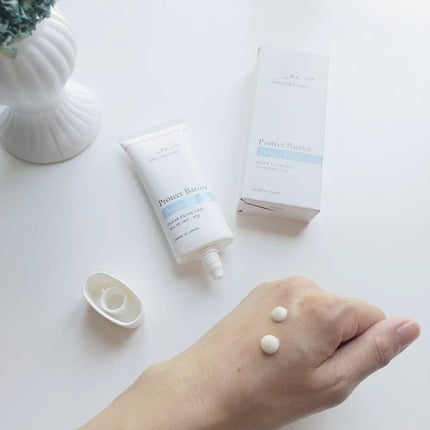 プロテクトバリアブライトリッチ/Macchia Label/オールインワン化粧品を使ったクチコミ(4枚目)