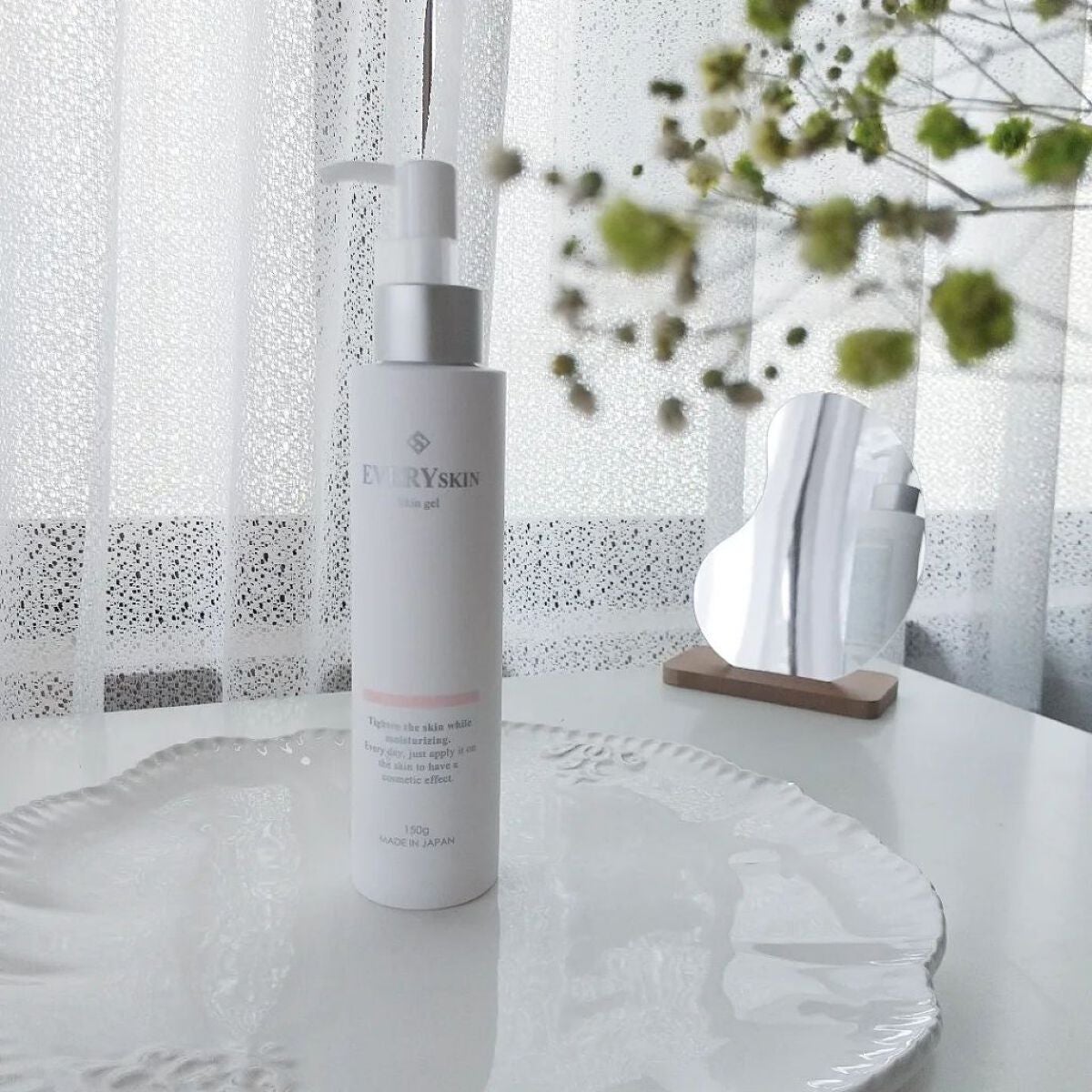 スキンジェル/EVERYSKIN/化粧水を使ったクチコミ(1枚目)