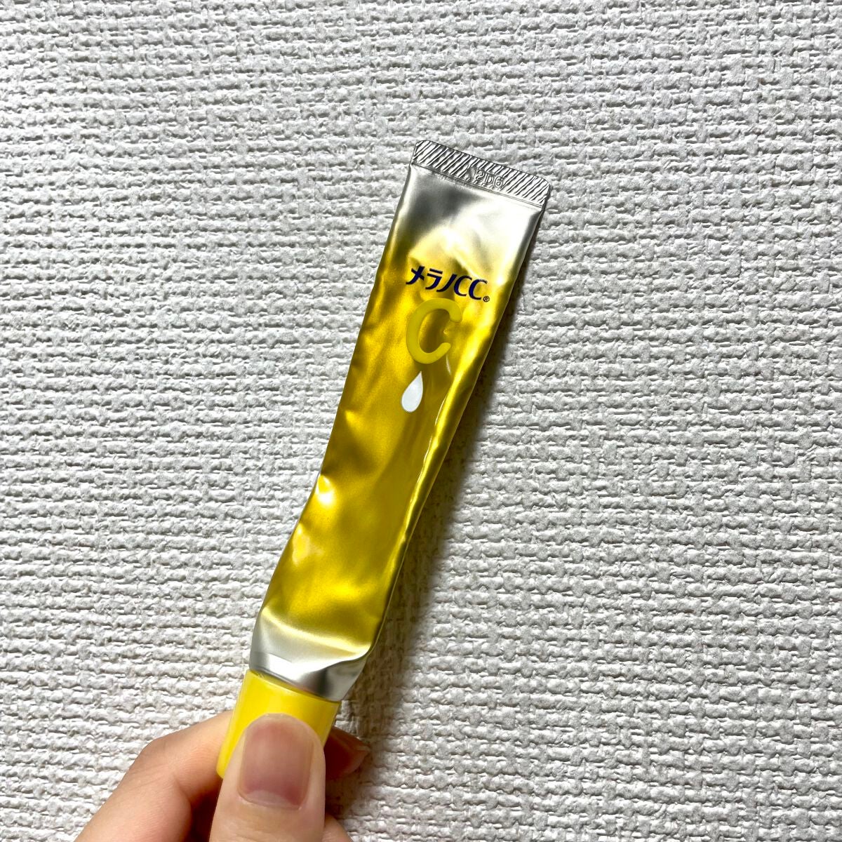 美白美容液 VC/ちふれ/美容液を使ったクチコミ(1枚目)