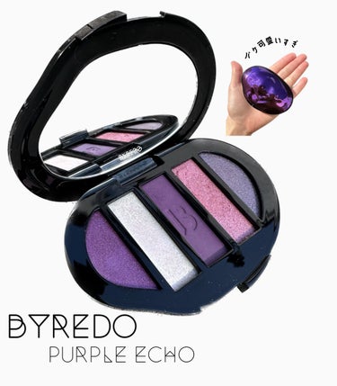 Eyeshadow 5 Colour Compacts/BYREDO/パウダーアイシャドウを使ったクチコミ（1枚目）