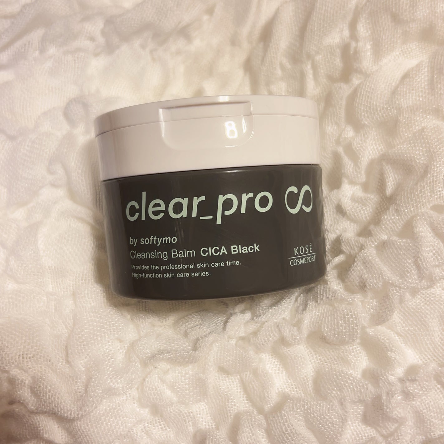 ソフティモ クリアプロ クレンジングバーム CICA ブラック/ソフティモ/クレンジングバームを使ったクチコミ(1枚目)