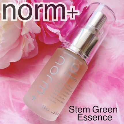 ステムグリーンエッセンス/norm+/美容液を使ったクチコミ(1枚目)