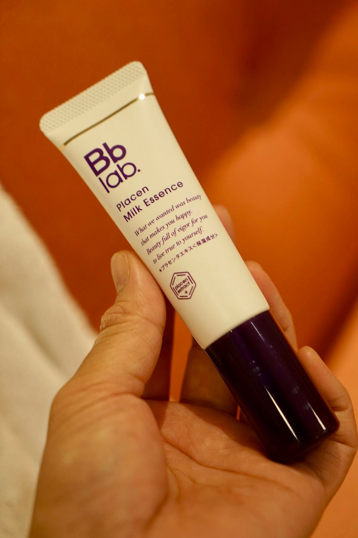 プラセンミルクエッセンス/Bb lab./美容液を使ったクチコミ(2枚目)