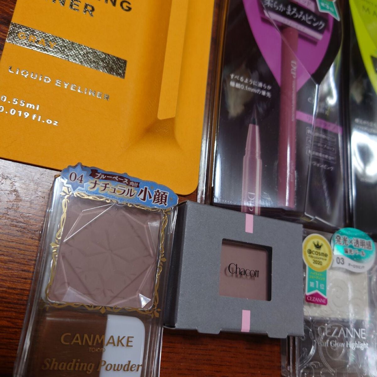 EYE OPENING LINER/UZU BY FLOWFUSHI/リキッドアイライナーを使ったクチコミ(4枚目)