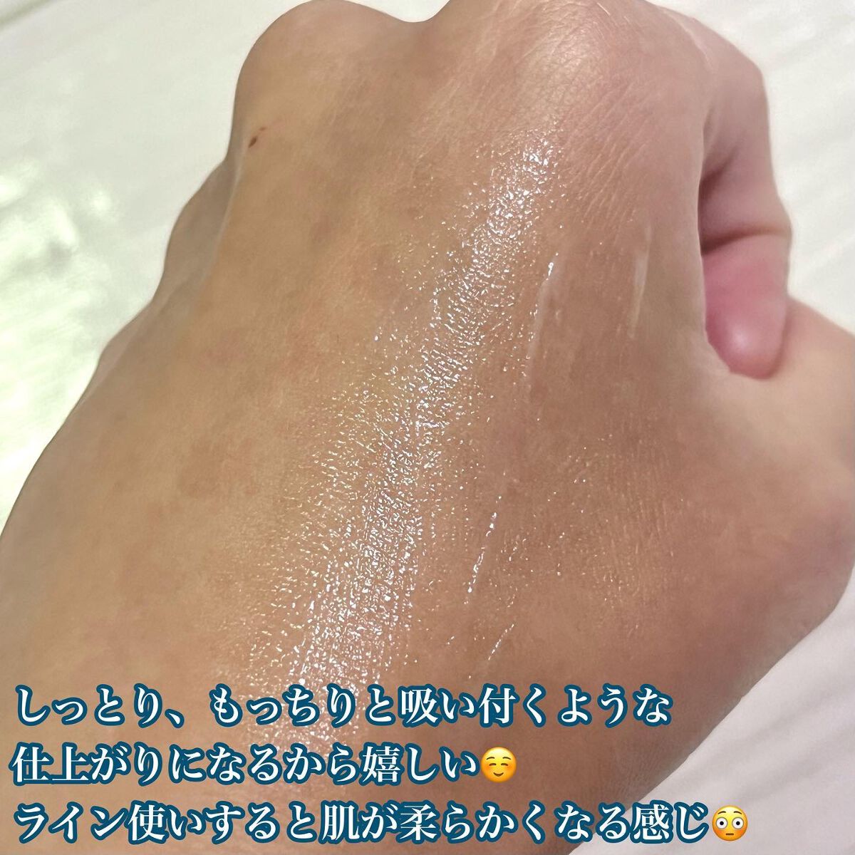 naðãã©ããŒè¿ãðââïž on LIPS ã.TATCHA(@tatcha_jp@tatcha)ãšãã»ã³ã¹..ãïŒ9æç®ïŒ