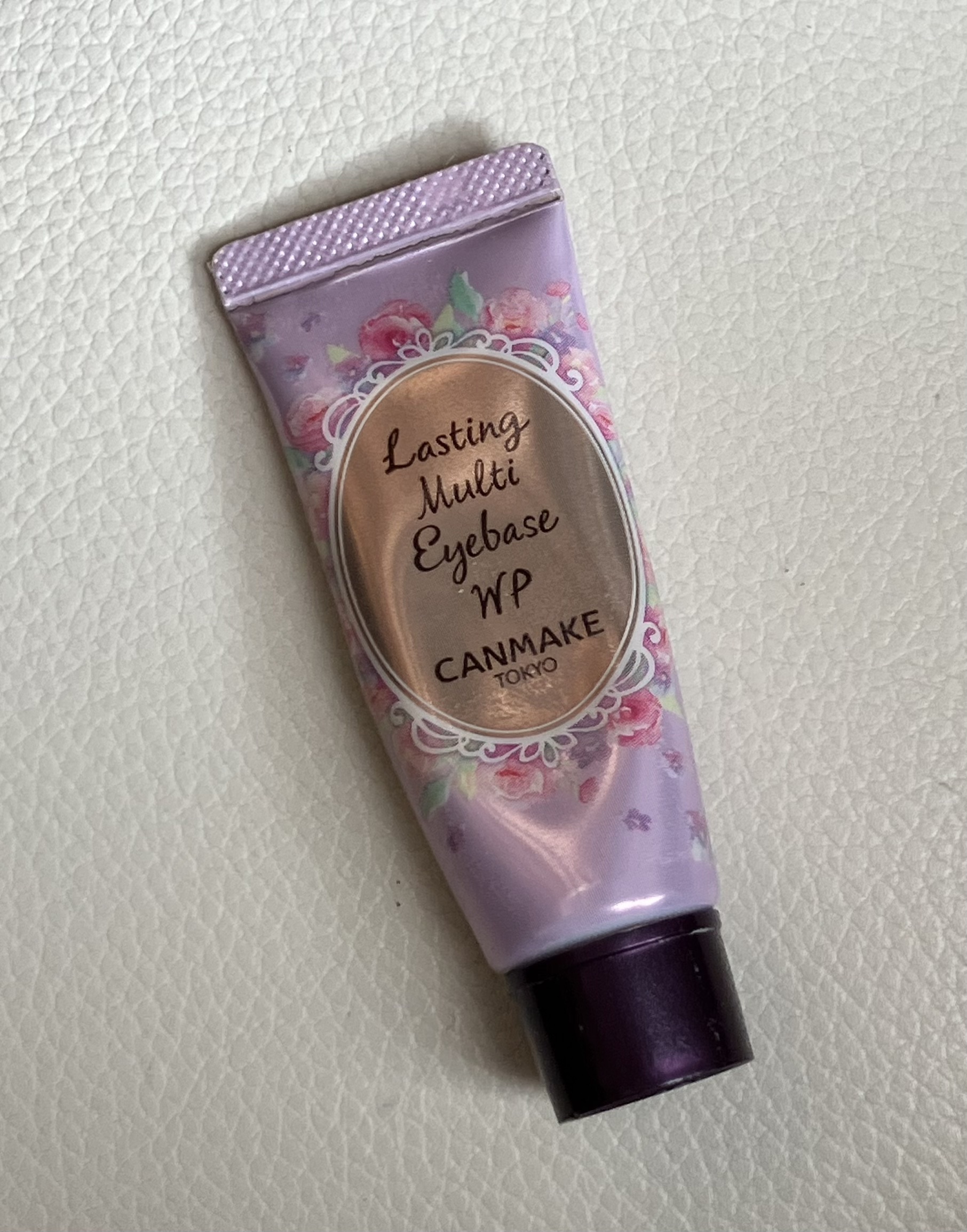 ラスティングマルチアイベース WP/キャンメイク/アイシャドウベースを使ったクチコミ（1枚目）