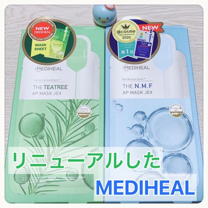 N.M.FアクアアンプルマスクJEX/MEDIHEAL/シートマスク・パックを使ったクチコミ(1枚目)