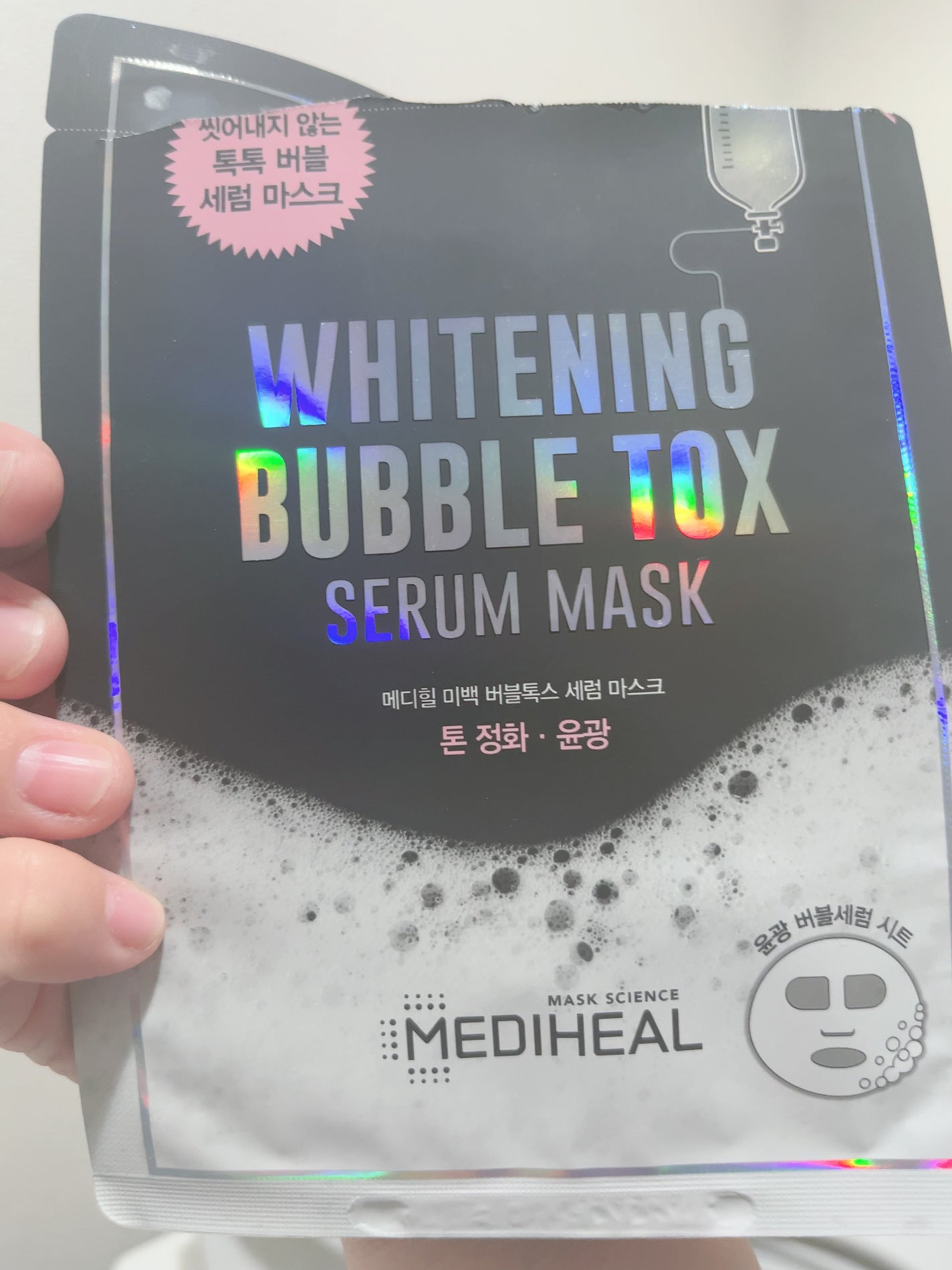 ブライトニング バブルトックス セラムマスク/MEDIHEAL/シートマスク・パックを使ったクチコミ(1枚目)