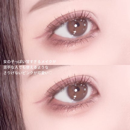 パーフェクトスタイリストアイズ/キャンメイク/アイシャドウパレットを使ったクチコミ(3枚目)