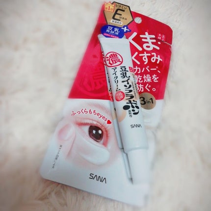 目元ふっくらクリーム NC/なめらか本舗/アイケア・アイクリームを使ったクチコミ(1枚目)