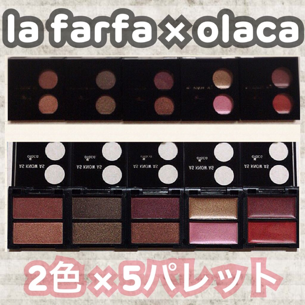 la farfa 2019年1月号/la farfa/雑誌を使ったクチコミ（1枚目）